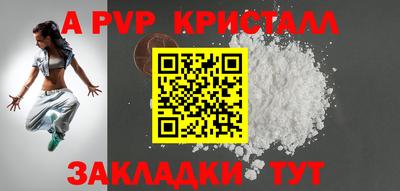 mdpv Усть-Джегута