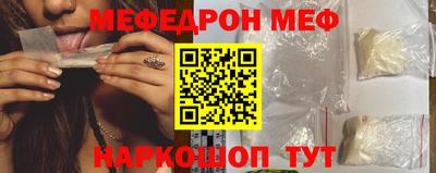 mdpv Усть-Джегута