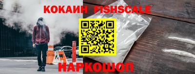 скорость mdpv Тулун