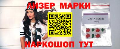 скорость mdpv Тулун