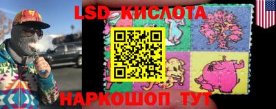 mdpv Усть-Джегута