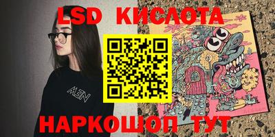 круглые Усть-Илимск