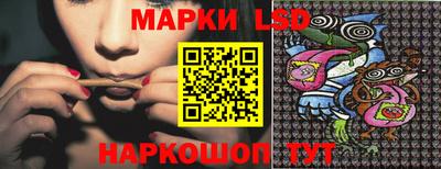 круглые Усть-Илимск