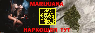 скорость mdpv Тулун