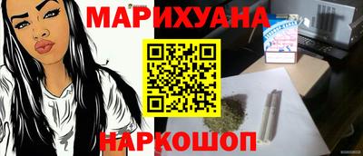 мдма Туймазы