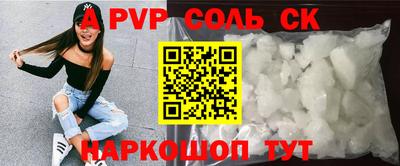 mdpv Усть-Джегута