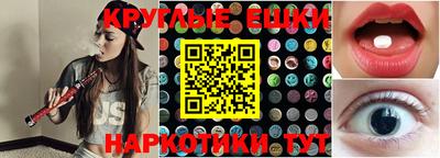хмурый Уссурийск