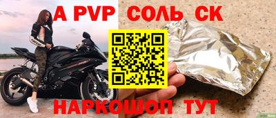 хмурый Уссурийск