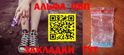 мдма Туймазы