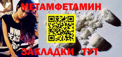 скорость mdpv Тулун