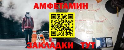 mdpv Усть-Джегута