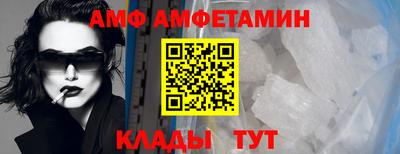 хмурый Уссурийск