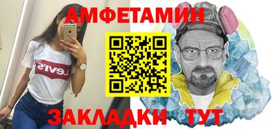 mdpv Усть-Джегута