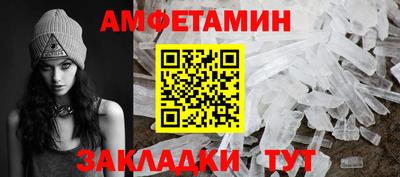 марихуана Тула