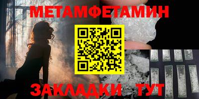 хмурый Уссурийск