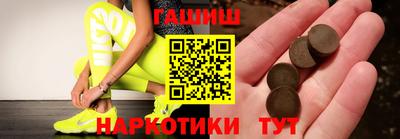 мдма Туймазы