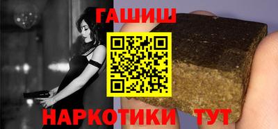 скорость mdpv Тулун