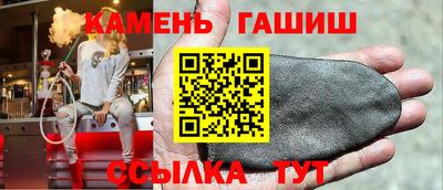 мдма Туймазы