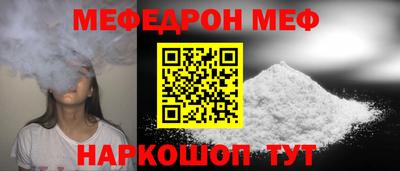 mdpv Усть-Джегута