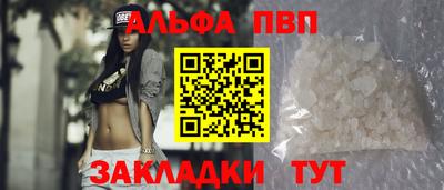 мдма Туймазы