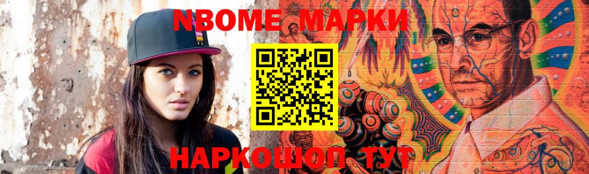 LSD-25 экстази кислота  ЛСД экстази ecstasy  Вход с VPN  LSD-25 экстази  Минусинск 